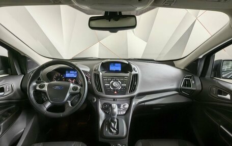 Ford Kuga III, 2016 год, 1 449 000 рублей, 10 фотография