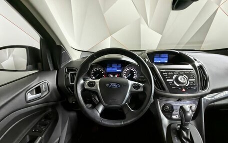 Ford Kuga III, 2016 год, 1 449 000 рублей, 15 фотография