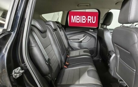 Ford Kuga III, 2016 год, 1 449 000 рублей, 12 фотография