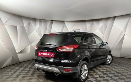 Ford Kuga III, 2016 год, 1 449 000 рублей, 2 фотография