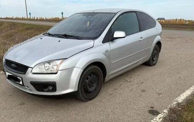 Ford Focus II рестайлинг, 2007 год, 230 000 рублей, 1 фотография