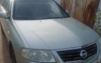 Nissan Almera Classic, 2006 год, 290 000 рублей, 1 фотография