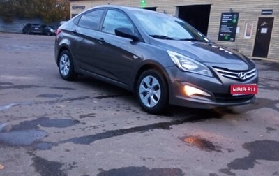 Hyundai Solaris II рестайлинг, 2015 год, 800 000 рублей, 1 фотография