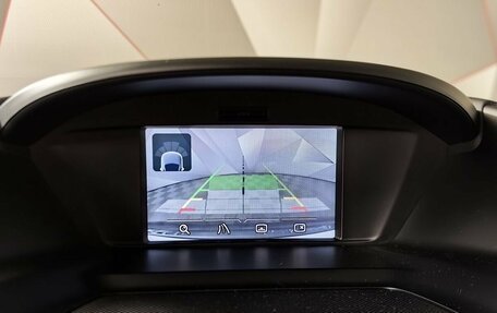 Ford Kuga III, 2016 год, 1 449 000 рублей, 19 фотография