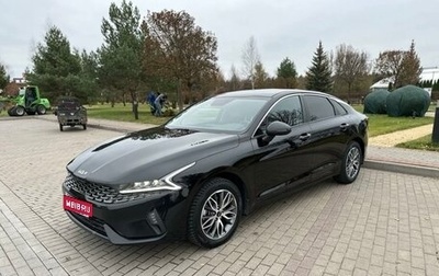 KIA K5, 2022 год, 2 250 000 рублей, 1 фотография