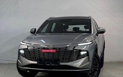 Haval F7, 2025 год, 3 499 000 рублей, 1 фотография