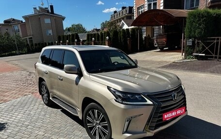 Lexus LX III, 2016 год, 6 200 000 рублей, 10 фотография