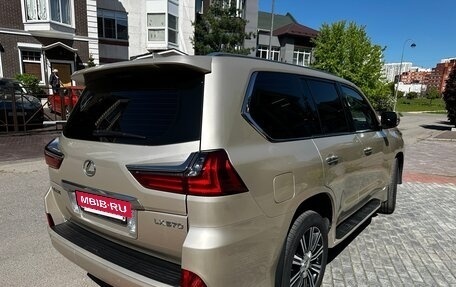 Lexus LX III, 2016 год, 6 200 000 рублей, 9 фотография