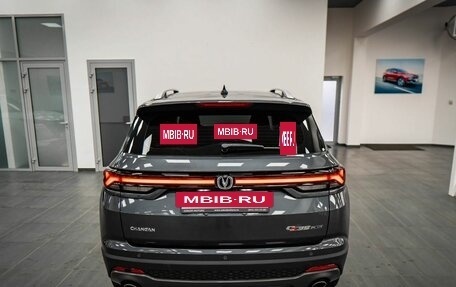 Changan CS35 Plus, 2025 год, 2 709 900 рублей, 9 фотография