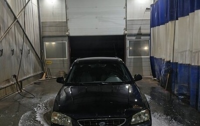Hyundai Accent II, 2007 год, 250 000 рублей, 1 фотография