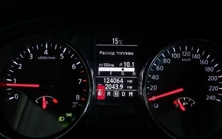 Nissan Qashqai, 2012 год, 1 199 000 рублей, 8 фотография