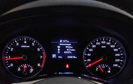 KIA Sportage IV рестайлинг, 2021 год, 2 219 000 рублей, 11 фотография