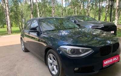 BMW 1 серия, 2013 год, 1 600 000 рублей, 1 фотография