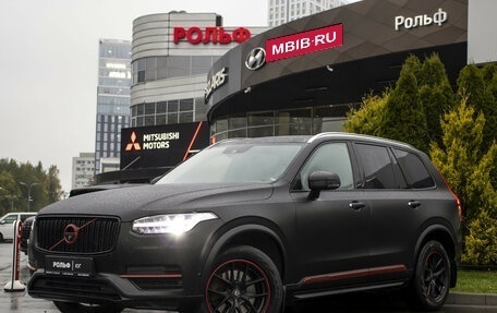 Volvo XC90 II рестайлинг, 2015 год, 2 595 000 рублей, 1 фотография