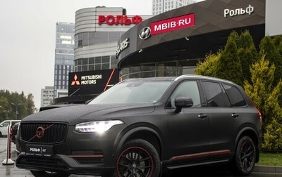 Volvo XC90 II рестайлинг, 2015 год, 2 595 000 рублей, 1 фотография