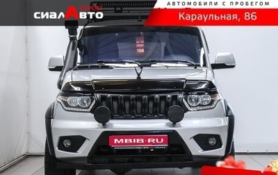 ЛуАЗ Patriot, 2016 год, 750 000 рублей, 1 фотография