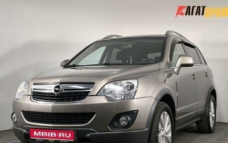 Opel Antara I, 2014 год, 1 190 000 рублей, 1 фотография