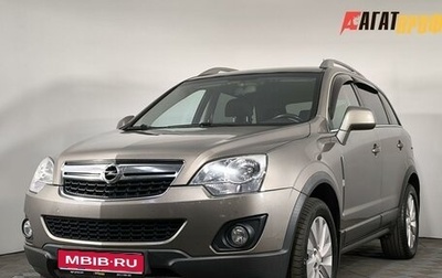Opel Antara I, 2014 год, 1 190 000 рублей, 1 фотография