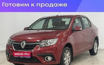 Renault Logan II, 2019 год, 1 100 000 рублей, 1 фотография