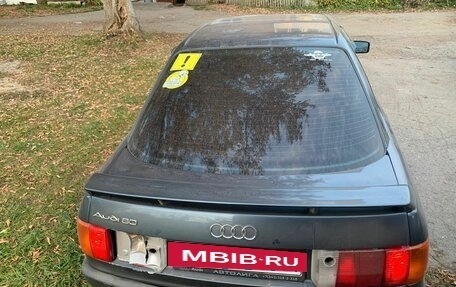 Audi 80, 1991 год, 120 000 рублей, 2 фотография