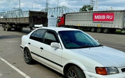 Toyota Corsa, 1998 год, 210 000 рублей, 1 фотография