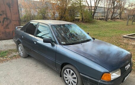 Audi 80, 1991 год, 120 000 рублей, 3 фотография