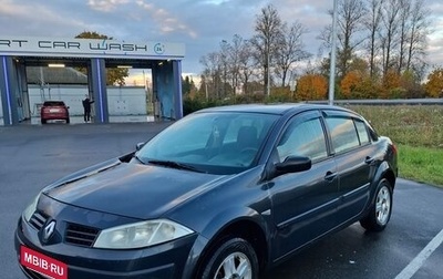 Renault Megane II, 2005 год, 290 000 рублей, 1 фотография