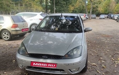 Ford Focus IV, 2004 год, 270 000 рублей, 1 фотография