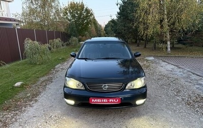 Nissan Maxima VIII, 2005 год, 550 000 рублей, 1 фотография