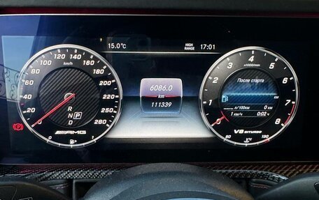 Mercedes-Benz G-Класс AMG, 2019 год, 17 000 000 рублей, 19 фотография