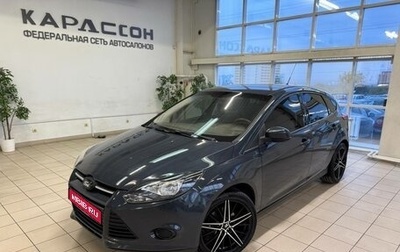Ford Focus III, 2011 год, 660 000 рублей, 1 фотография