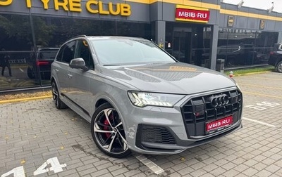 Audi SQ7, 2023 год, 11 500 000 рублей, 1 фотография