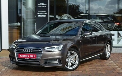 Audi A4, 2017 год, 2 460 000 рублей, 1 фотография