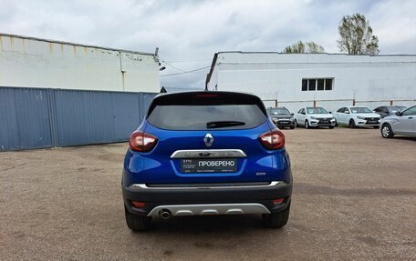 Renault Kaptur I рестайлинг, 2021 год, 1 595 000 рублей, 7 фотография