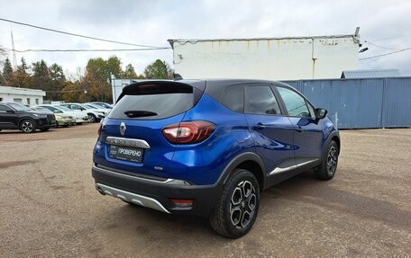 Renault Kaptur I рестайлинг, 2021 год, 1 595 000 рублей, 6 фотография