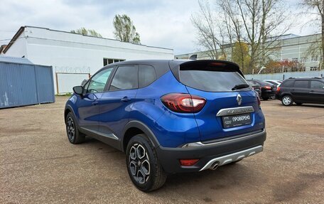 Renault Kaptur I рестайлинг, 2021 год, 1 595 000 рублей, 8 фотография