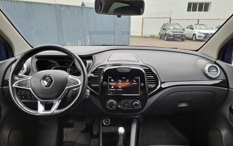 Renault Kaptur I рестайлинг, 2021 год, 1 595 000 рублей, 17 фотография