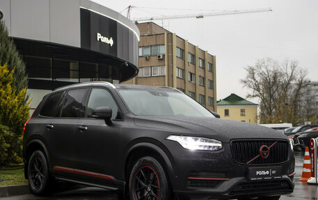 Volvo XC90 II рестайлинг, 2015 год, 2 595 000 рублей, 3 фотография