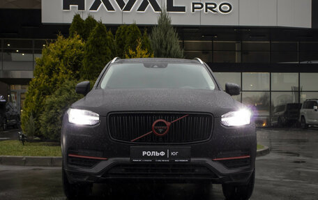 Volvo XC90 II рестайлинг, 2015 год, 2 595 000 рублей, 2 фотография