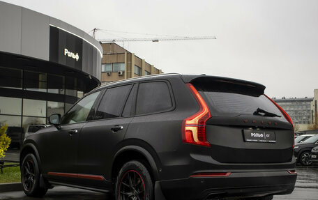 Volvo XC90 II рестайлинг, 2015 год, 2 595 000 рублей, 7 фотография