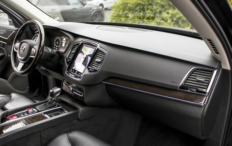 Volvo XC90 II рестайлинг, 2015 год, 2 595 000 рублей, 9 фотография