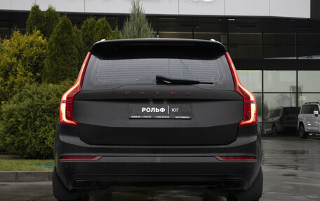 Volvo XC90 II рестайлинг, 2015 год, 2 595 000 рублей, 6 фотография