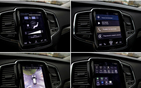 Volvo XC90 II рестайлинг, 2015 год, 2 595 000 рублей, 17 фотография