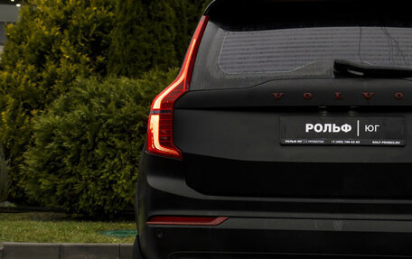 Volvo XC90 II рестайлинг, 2015 год, 2 595 000 рублей, 26 фотография