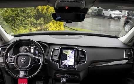 Volvo XC90 II рестайлинг, 2015 год, 2 595 000 рублей, 12 фотография