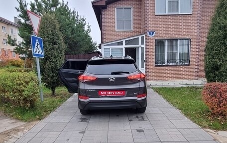 Hyundai Tucson III, 2017 год, 1 620 000 рублей, 6 фотография