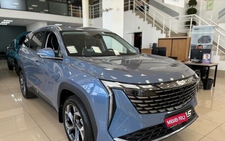 Geely Atlas, 2024 год, 3 817 190 рублей, 3 фотография