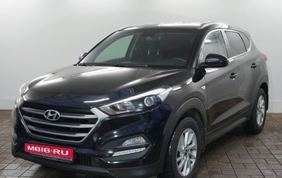 Hyundai Tucson III, 2018 год, 1 870 000 рублей, 1 фотография