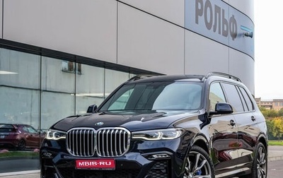 BMW X7, 2019 год, 5 999 000 рублей, 1 фотография
