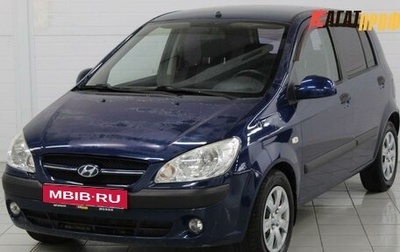 Hyundai Getz I рестайлинг, 2010 год, 450 000 рублей, 1 фотография